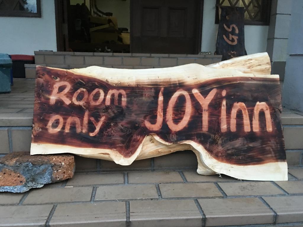 Joyinn Itō Extérieur photo