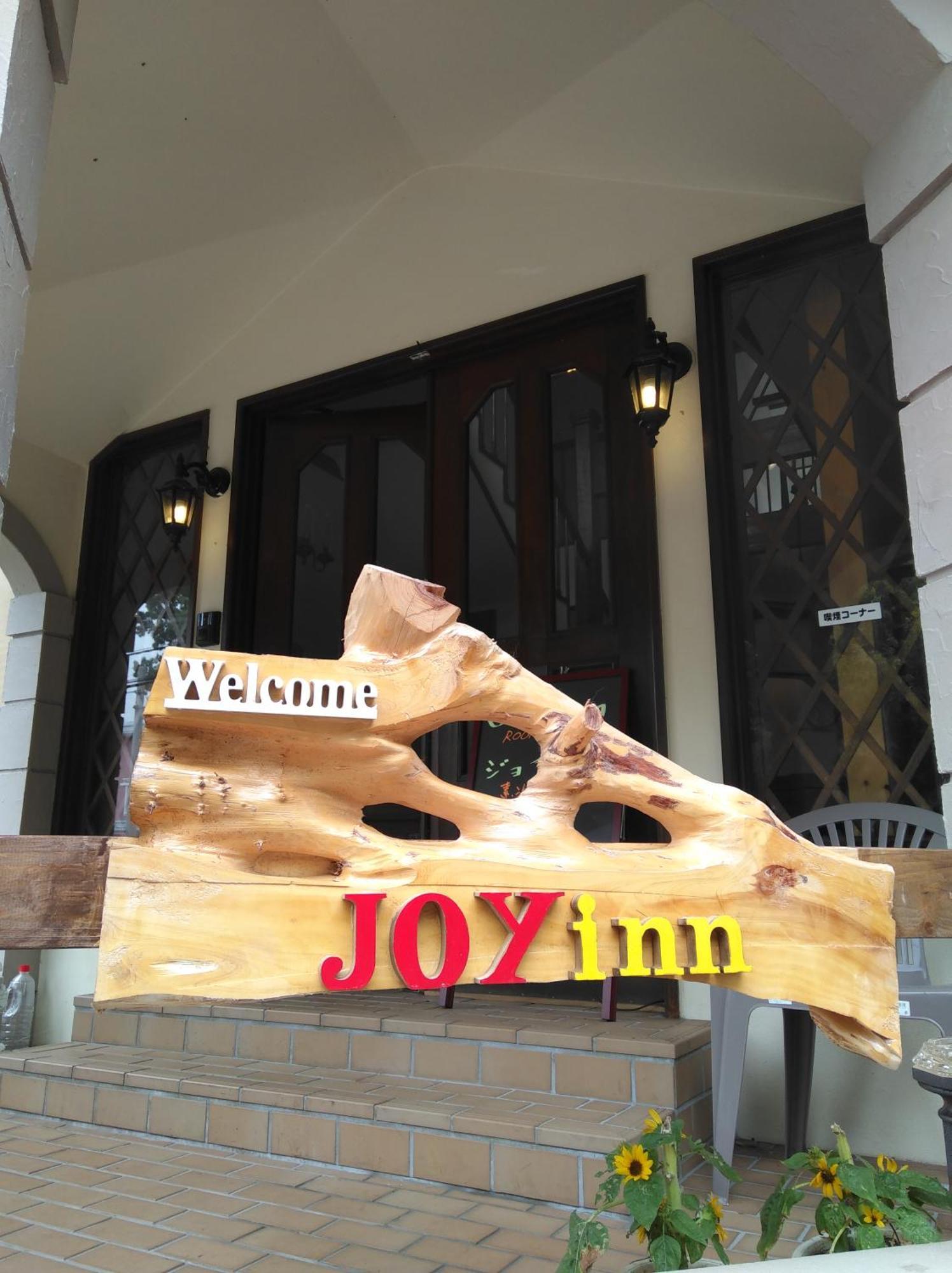 Joyinn Itō Extérieur photo